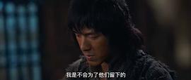 蛇王 圖7