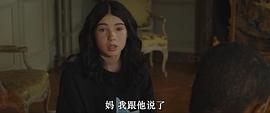 埃利亚斯 图8