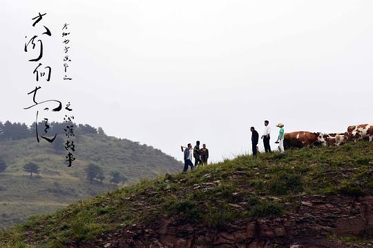同喜电影在沁源县城拍摄片段播放