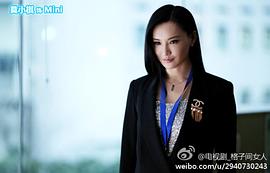 格子间女人芒果免费 图8