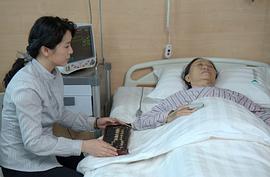 我的左手右手 圖5
