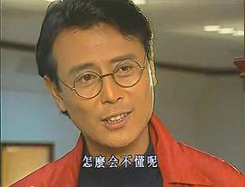 一簾幽夢 圖7