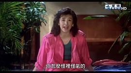 殺妻2人組 圖1