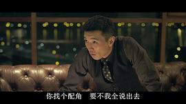 頂級明星 圖8