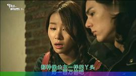 閉嘴花美男樂隊(duì)國語 圖5