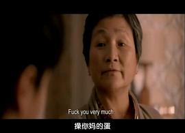 轻轻摇晃 图6
