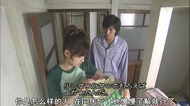 螢之光 圖9