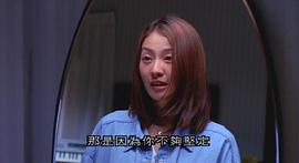 錯愛雙魚座 圖5