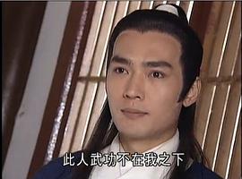 包公出巡之威震金陵 圖8