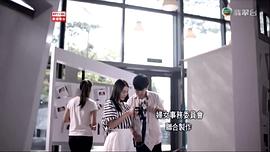 女人多自在5 圖1