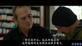 烧脑48小时电影介绍 图6