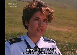 菜鳥對(duì)天兵 圖7