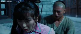 廣東十虎黃澄可之云起龍驤 圖3