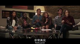 游戲部之夜 圖8