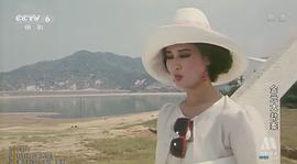 金元大劫案 圖2