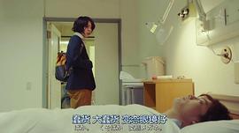 這份戀情有罪嗎??？ 圖5