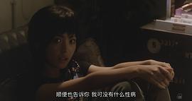 東京塔 圖2