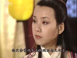 四大名捕会京师电视剧观看 图5