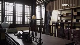 天書(shū)秘境 圖6