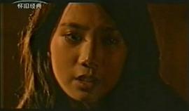 在水一方 圖4