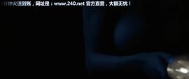 青澀體驗(yàn) 圖7