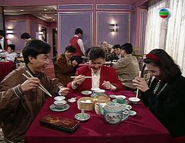 忠奸老實人 圖5