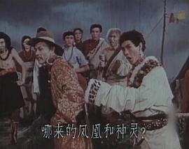 红鹰 图8