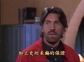 第三度空間 圖10