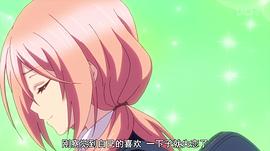 捏造陷阱 -NTR- 圖9