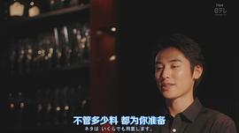 黑暗復(fù)仇 圖10
