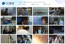 大人是电影HD 图3