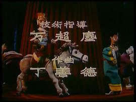 神筆 圖4