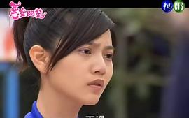 惡女阿楚 圖4