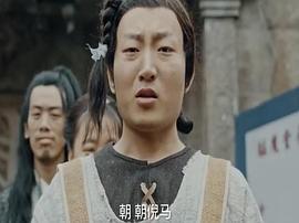 九霄龙吟短剧免费观看 图1