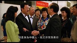富貴再逼人 圖5