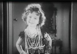 華府政治 圖7