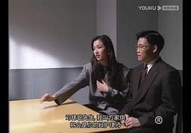 壹號皇庭 圖10