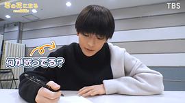 成為你的花 圖8
