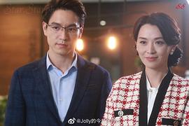 回归国语版TVB电视剧在线观看 图5