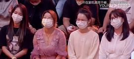 老郭有新番 圖8
