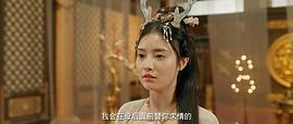 楊過小龍女小說全文閱讀 圖9