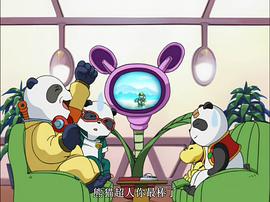 金牌熊猫和魔豆传奇 图9
