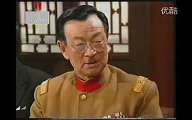 遠東陰謀 圖5