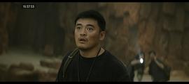 介子鬼城 圖10
