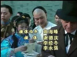 丐王 圖3