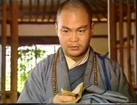 孽海情緣 圖7