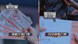 守護(hù)解放西4 圖2