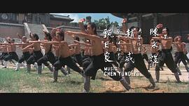 少林寺 圖7