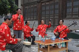 中國商人 圖2