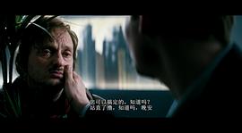 分手专家 2009 图8